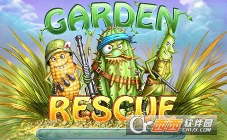 Garden Rescue(拯救花园) v1.0.20