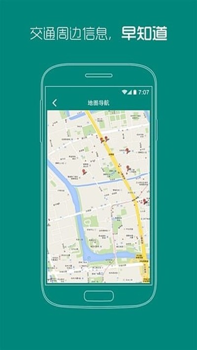 武汉协和医院