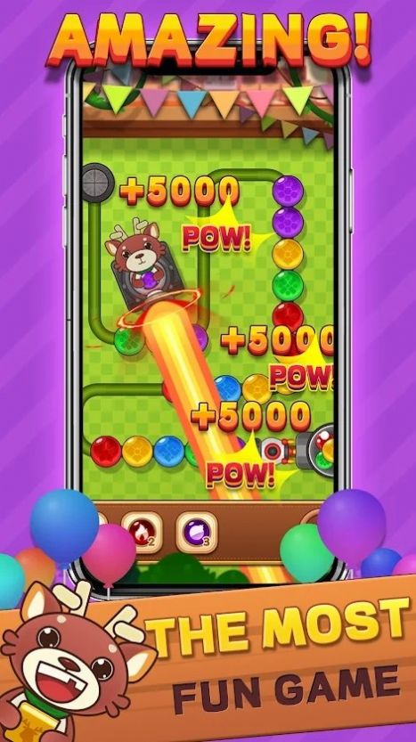 豪华大理石祖玛游戏最新版 截图1