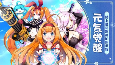 如果的世界1.6.5 v1.6.5