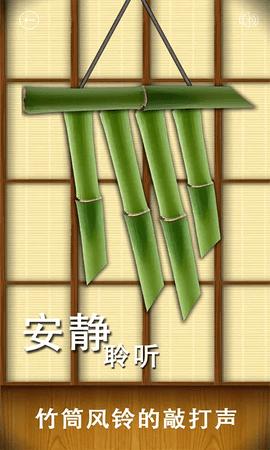 解压触屏截图2