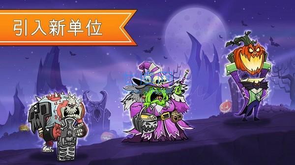 一起来拆塔免广告无限钻石最新版