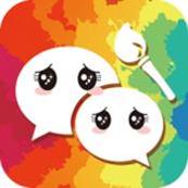 微信主题