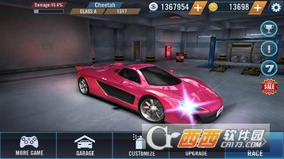 狂飙赛车游戏 v1.1 安卓版