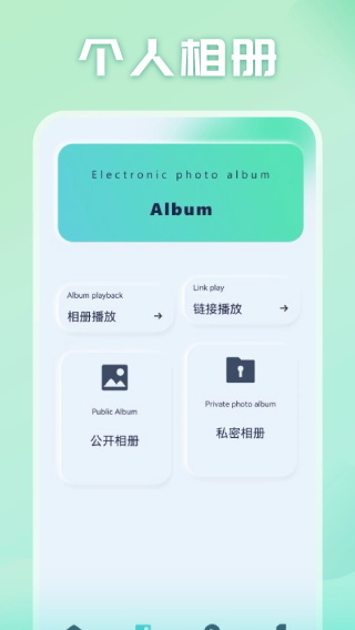 光影追剧app正版免费