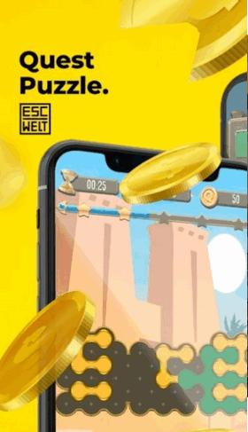 探索之谜逻辑方块截图1