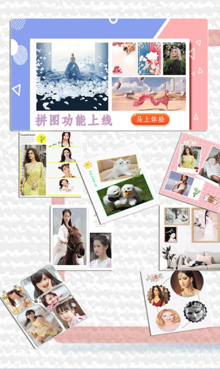百颜相机.jpg