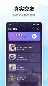 鲸语语音