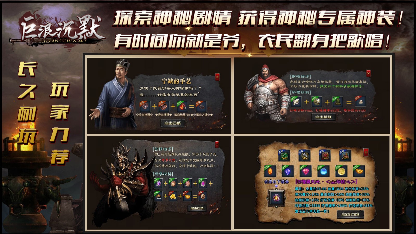 巨浪沉默 2024-02-05 16:50