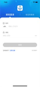 创8商城