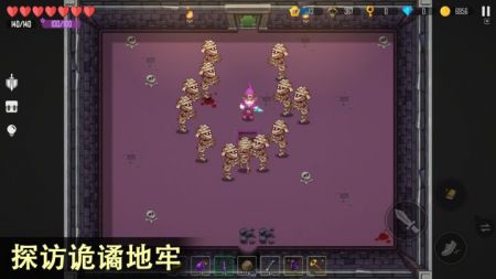 雨叶岛传说测试版 v3.1.5