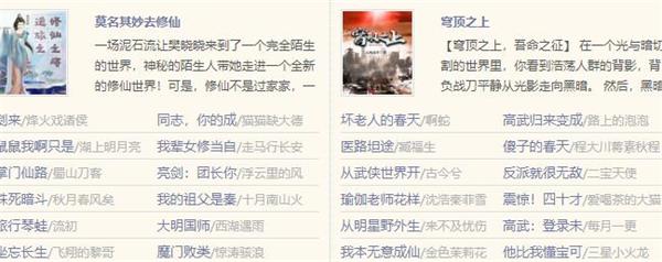 我的书城网