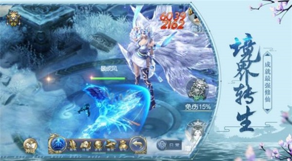 我从仙狱来 2021-06-21 09:41