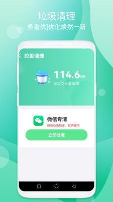 1655111382152674.jpg