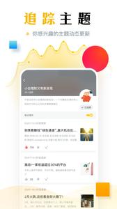 懂财帝
