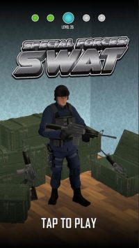 特种部队SWAT截图2
