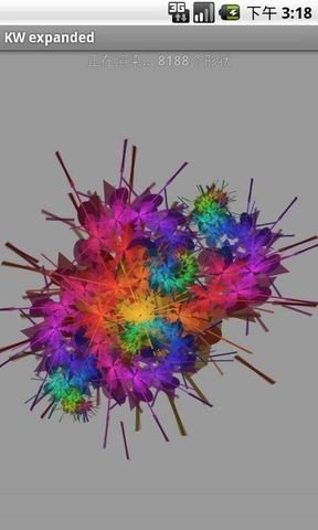 疯狂壁纸 版本：v2.5