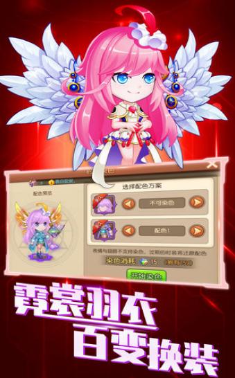 疯狂弹弹兵截图0