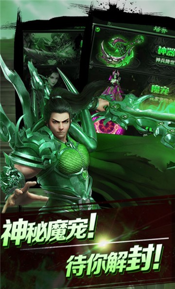 剧毒开天 2024-06-25 15:08