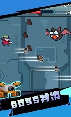 吨吨吨英雄  v0.7.0