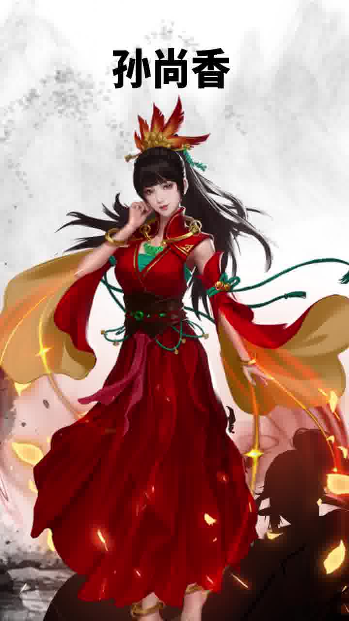 夜色三国风铃儿手游官方最新版图片1