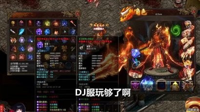 一刀一红包传奇 2024-06-25 15:08