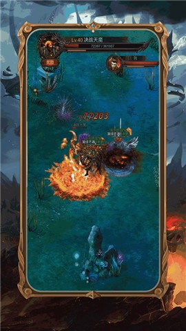 至尊蓝月超变版 2020-06-06 14:15