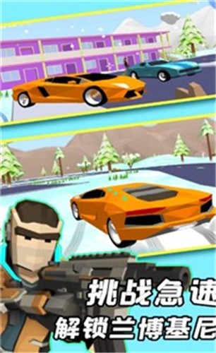 像素射击训练营  v1.0