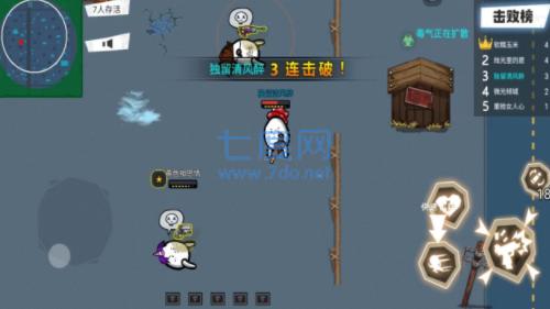 荒野大枪战游戏 v1.0 