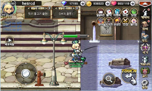 守护之剑M台服 2024-06-25 15:08