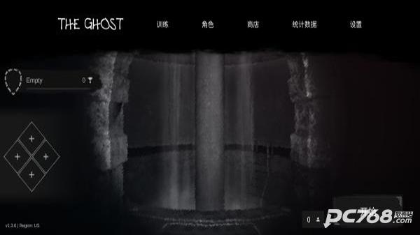 鬼魂