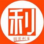 利省商城