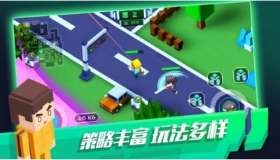 像素求生游戏截图0