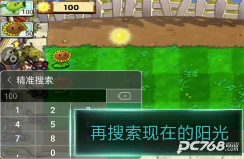 7233游戏盒子官方正版