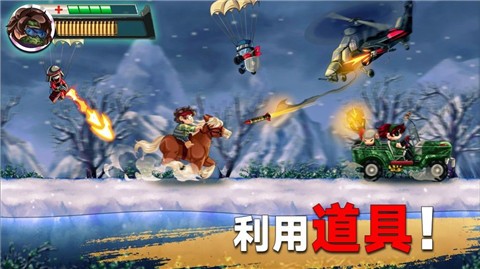 射手集训营  v306.1.0.3018