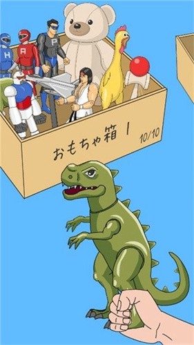 迷你玩具争霸截图1