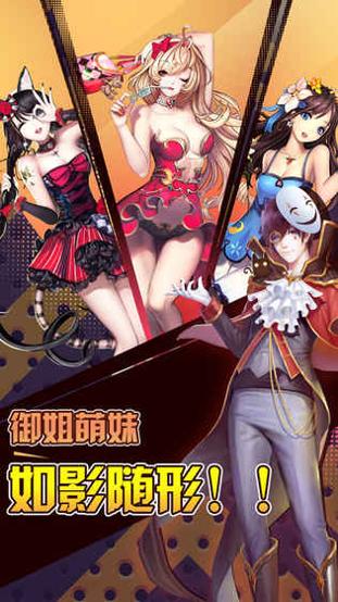 放开那女孩 果盘版 v3.0.5