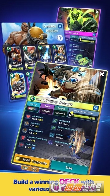 Champion Strike v1.25.6.0 安卓版