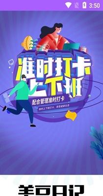 美豆日记.jpg
