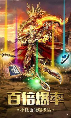 兄弟情深传奇单职业截图2