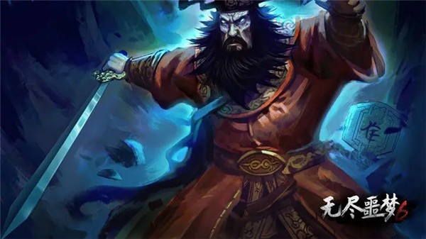 无尽噩梦6截图0