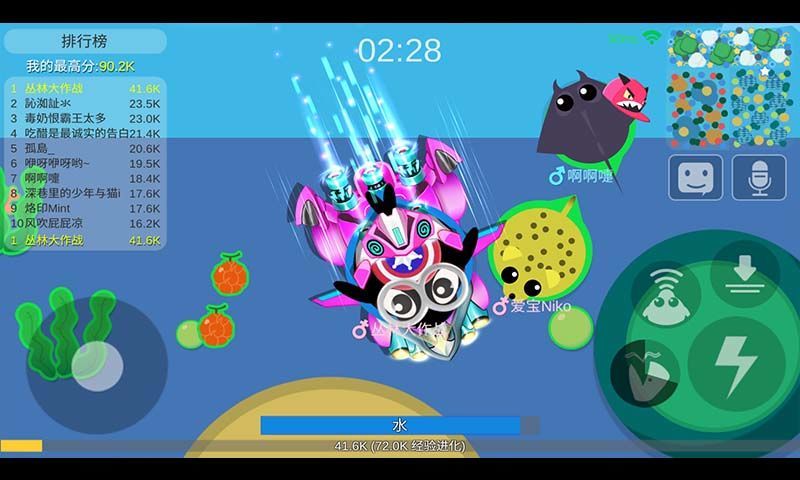 丛林大作战下载最新版2021