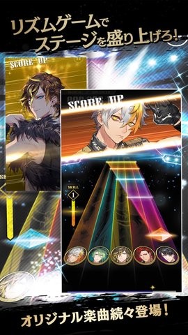 黑星音乐截图1
