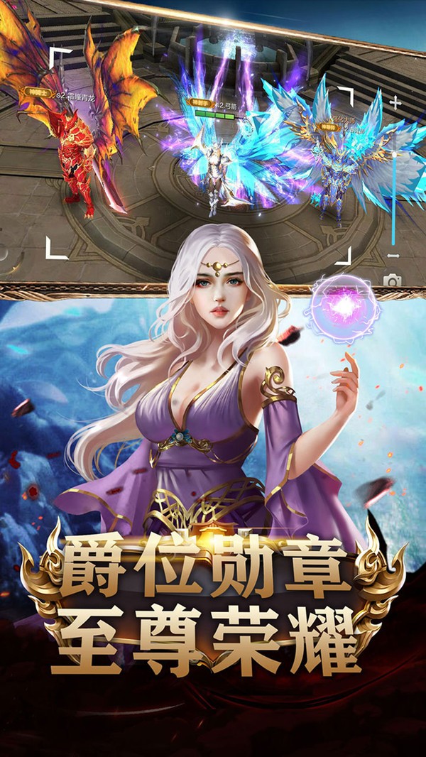 冰雪王座黑暗世界 2024-06-25 15:08