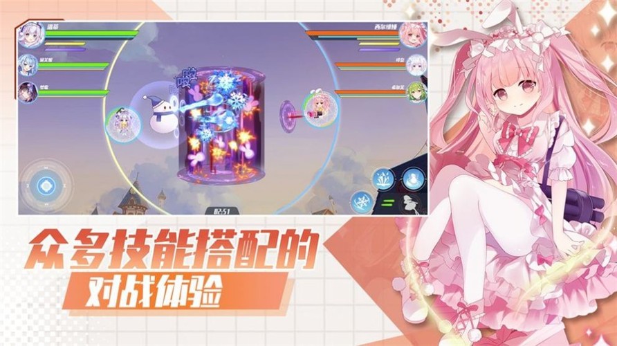 交错残响 2024-06-25 15:08