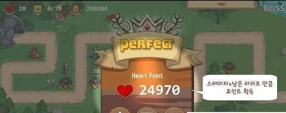 傀儡防御 2024-06-25 15:08