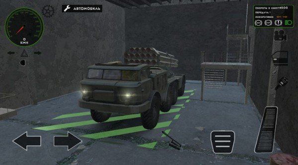 RMT装甲车模拟器游戏安卓版(RMT Simulator) 截图2