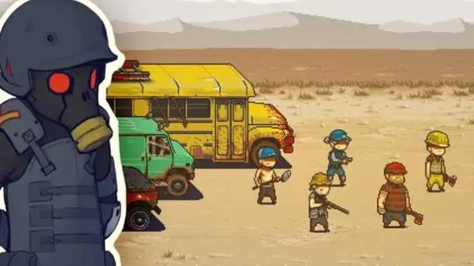 塔防生存冒险 v1.2