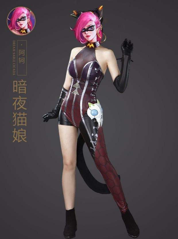 阿轲暗夜猫娘高清图截图1