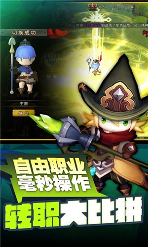 超级地城之光单机版  v0.5.500.51827